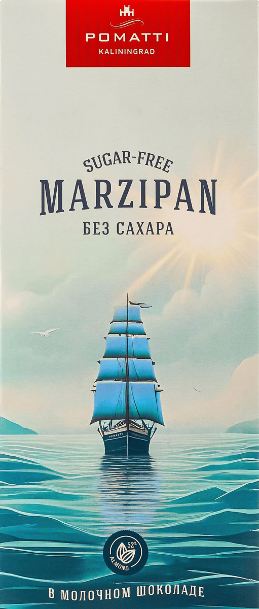 "Марципан в молочном шоколаде" без сахара