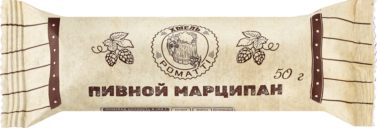 Марципановый батончик "Пивной марципан" в темном шоколаде с морской солью